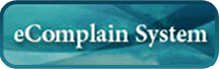 eComplain
