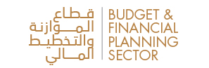 Budget and Financial Planning Sector